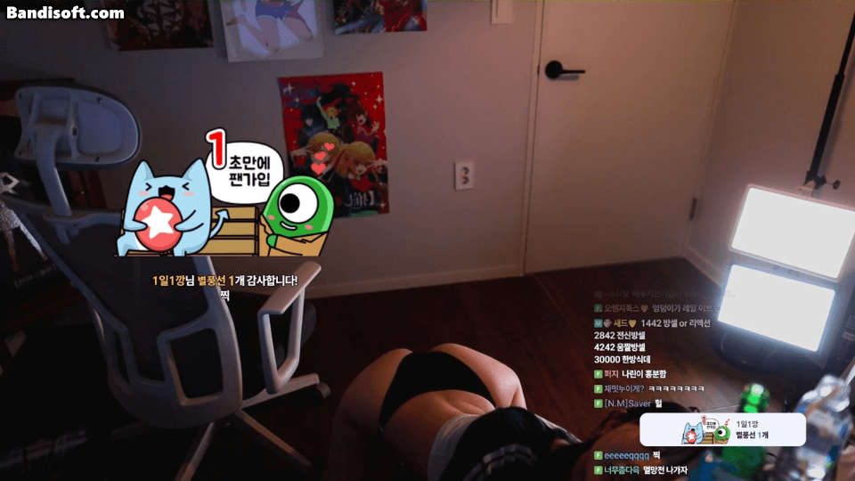 그릴래영/루루/신나린[경고] ★ 25.11.15 오늘자 3V 모음 미리보기 4