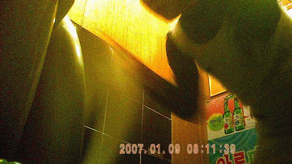 ✨UP하라광고 화장실 몰카 7V 미리보기 6