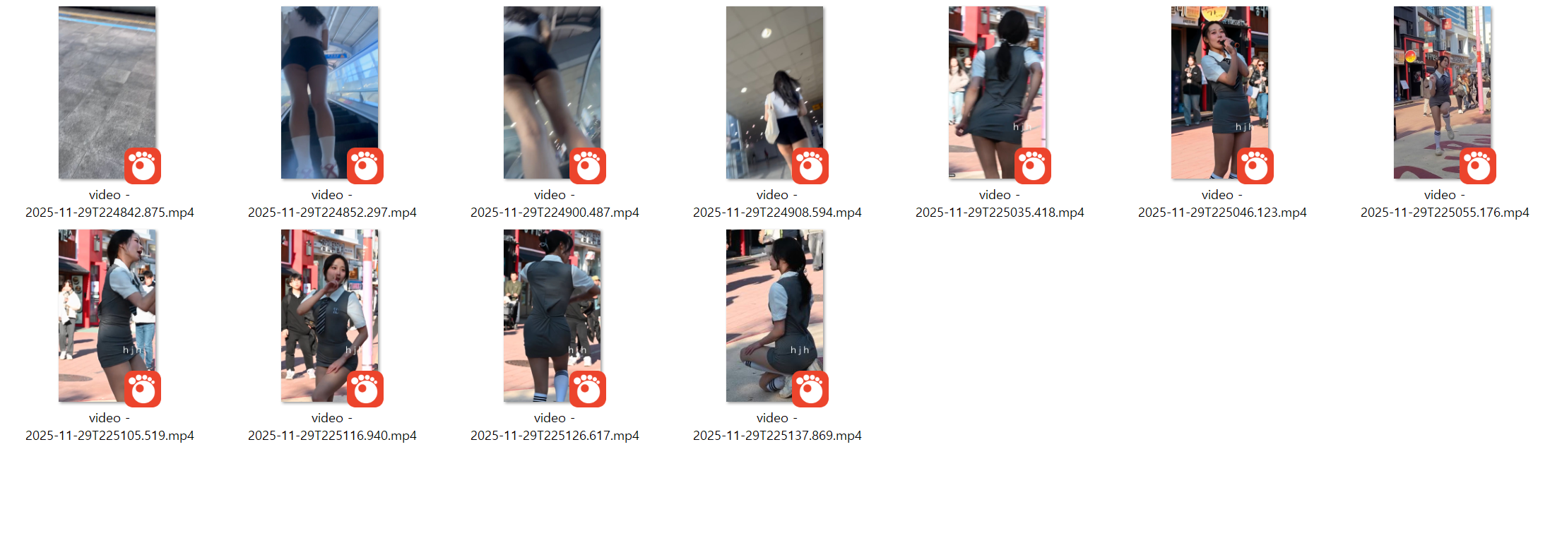 신작✨얼공 엉밑살 + 홍대 버스킹 댄스 11V 미리보기 10