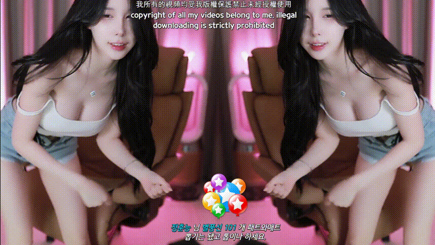 새라_24.12.11 댄스리액션 핫팬츠 미리보기 2