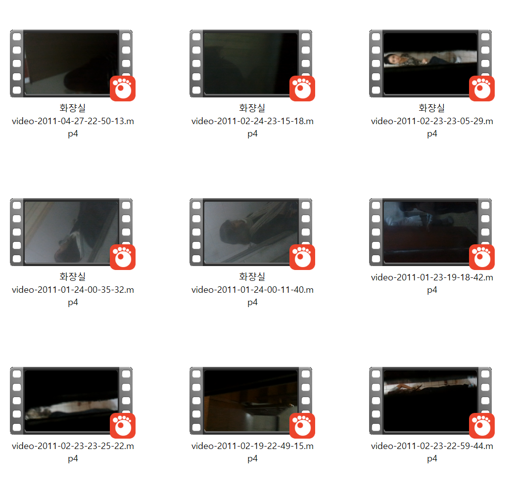 ✨병원건물 1층 노래방 자바라식 문 화장실 9V 미리보기 12