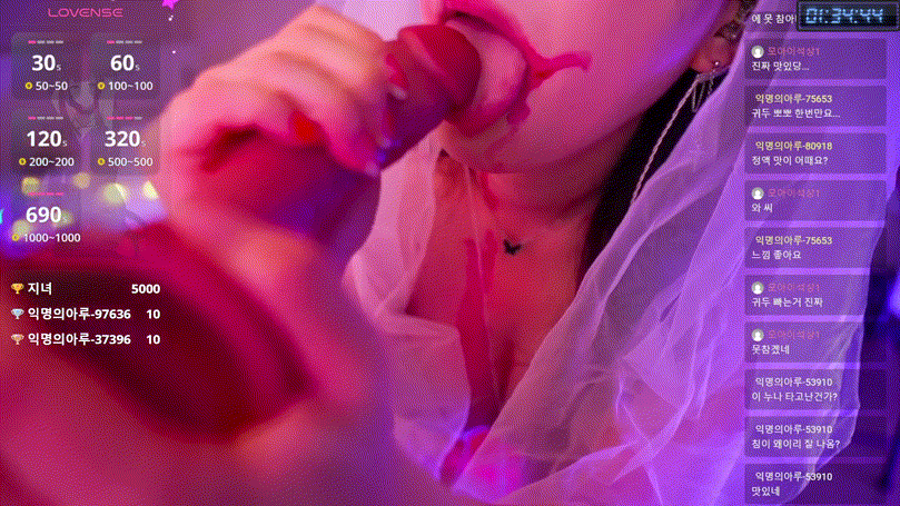 HARI 하리✨ASMR [RPLAY] 고수위 3V 미리보기 9