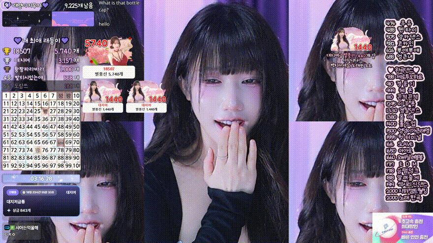 그릴래영_25.11.27/28 오늘자 댄스리액션 2V 미리보기 5