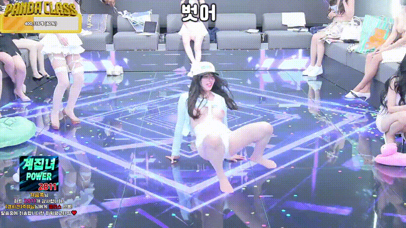 팬더클래스 2024.12.17 풀버젼 46.6기가/13시간34분 미리보기 1