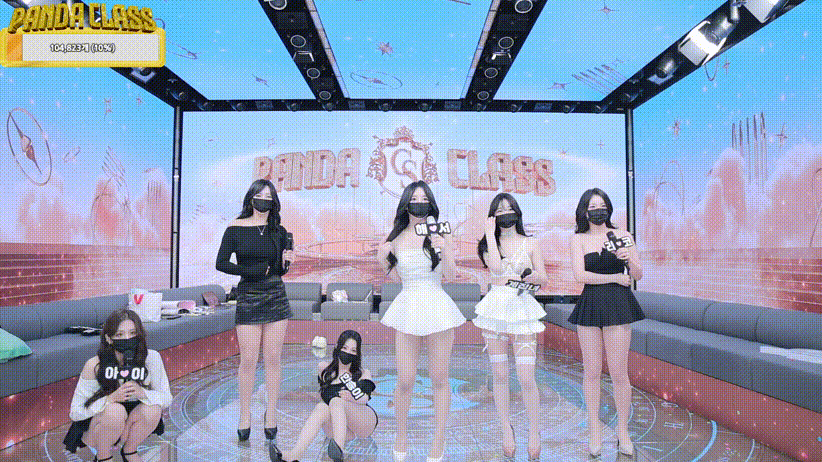 팬더클래스 2024.12.17 풀버젼 46.6기가/13시간34분 미리보기 7