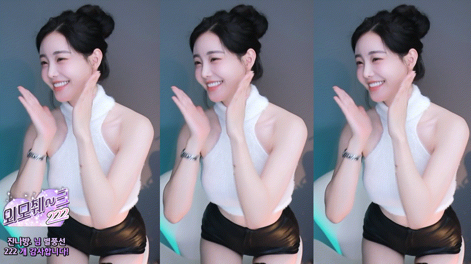 타미미_2024.12.17 APT 미리보기 2