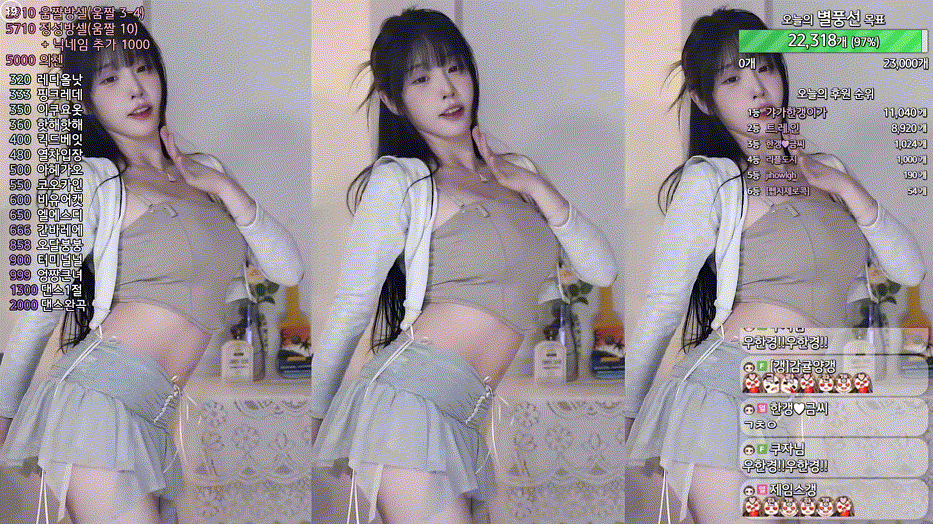 한갱_2024.12.17 미리보기 2