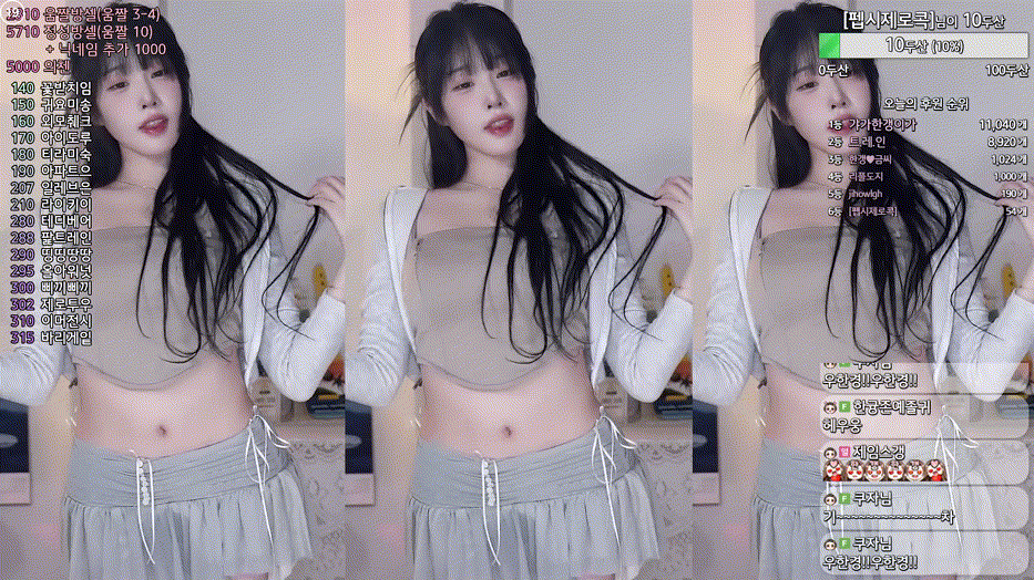 한갱_2024.12.17 미리보기 3