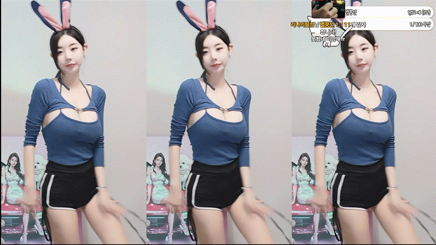 25.11.12 【빠진날】 러블리나/온온/하음파/타미미/로즈쨈 5V 모음 미리보기 1