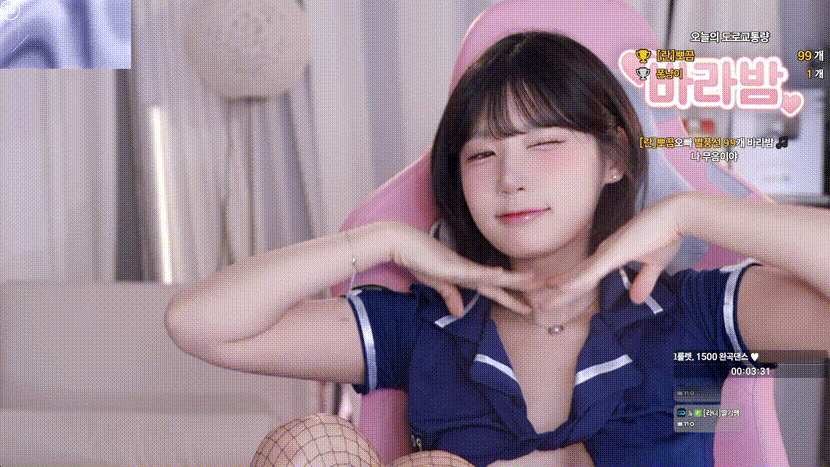 러아/그릴래영/고라니율_25.11.14 오늘자 리액션 6V 미리보기 1