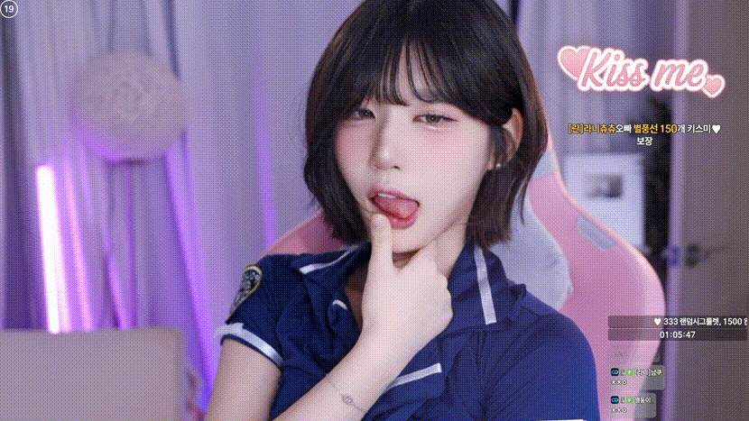 러아/그릴래영/고라니율_25.11.14 오늘자 리액션 6V 미리보기 2