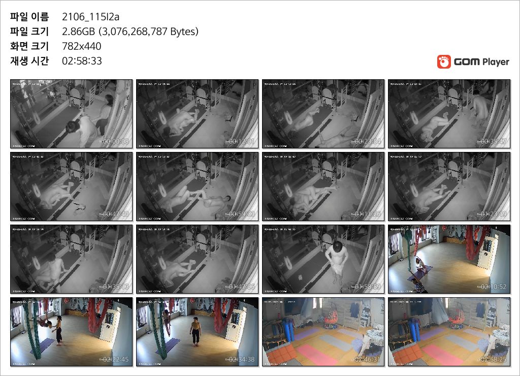 IP신작 ✨ 필라테스.로프강습강사 [2탄] 다른날 미리보기 17