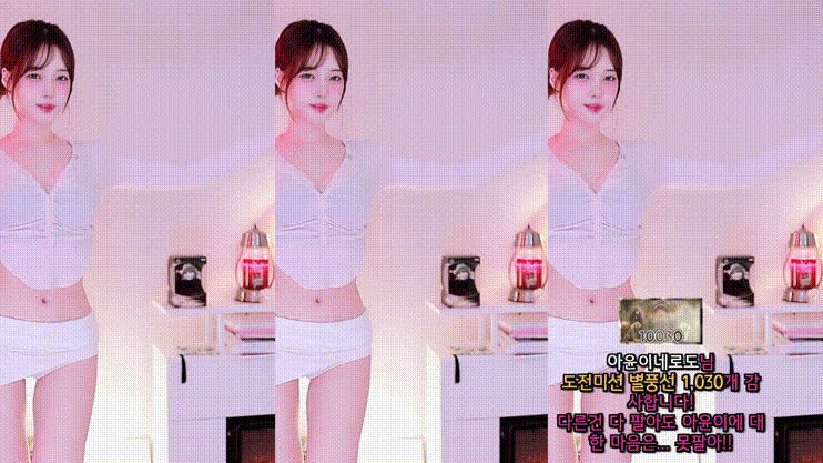 아윤/분옹 25.11.15 오늘자 댄스리액션 2V 미리보기 6