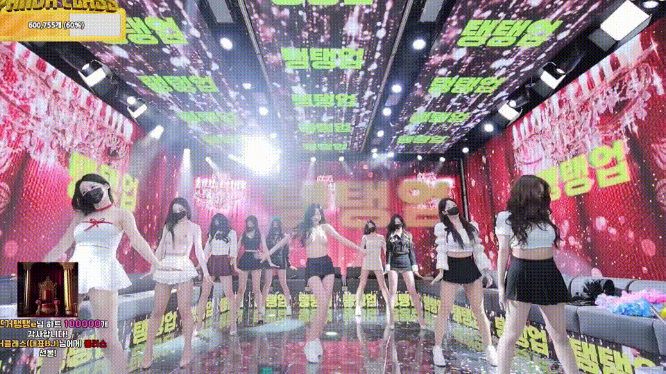 팬더클래스 [최근작] BEST리액션 벗어모음 37V 미리보기 2