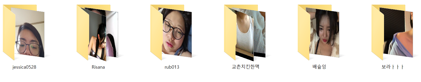 숲 숲트리머 꼭지/노출작 모음 6명_9v 미리보기 11