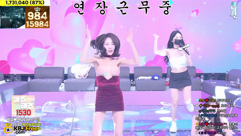 진리컴퍼니 24.12.18~19 [풀버젼] 42.7기가/12시간53분 미리보기 6