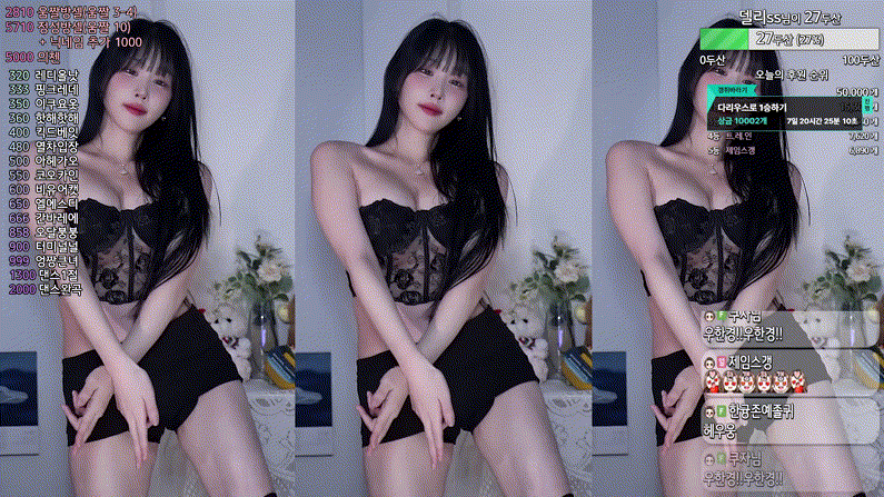 한갱_24.12.19  블렉탑 미리보기 1