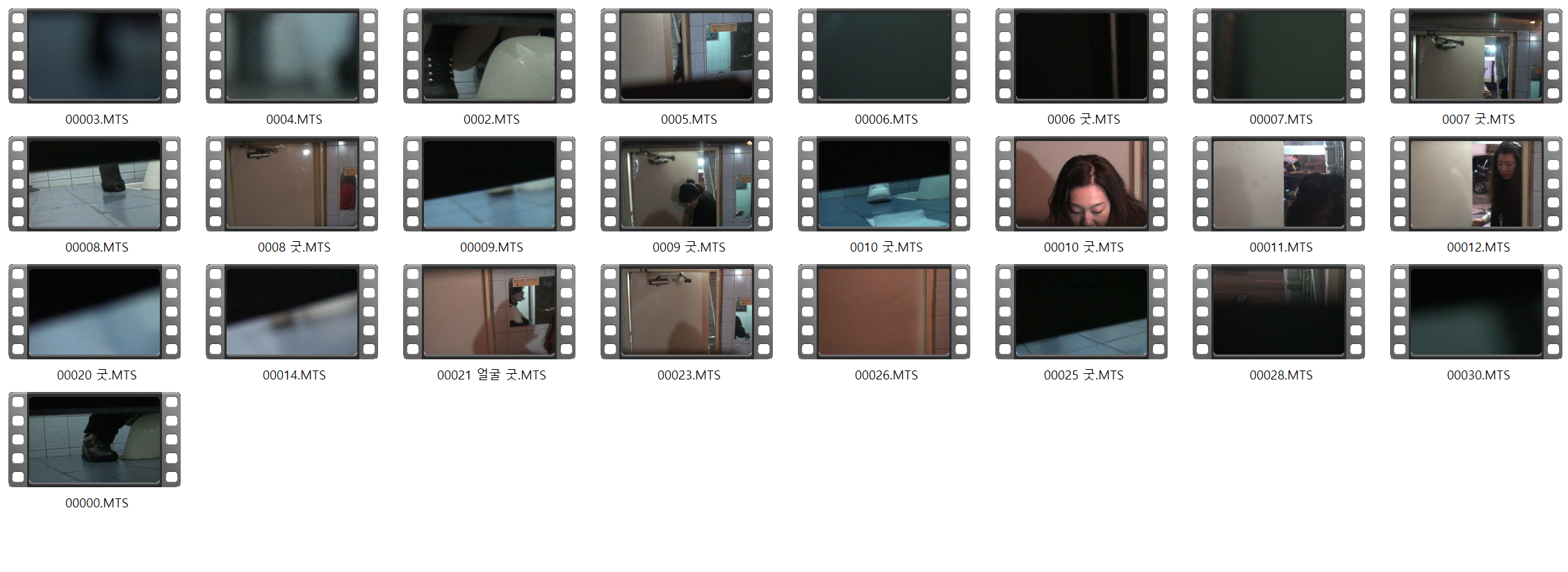 ✨MTS고화질_포항 시내 술집화장실 25V_6.91G [얼공] 미리보기 28