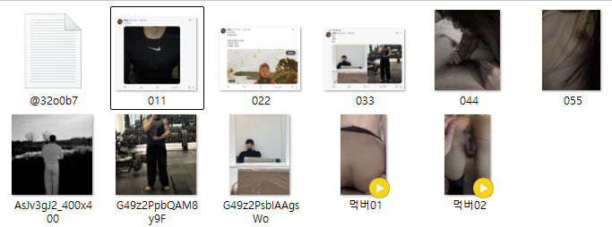 신작 ✨ 부산 문신 헬창남 2V 미리보기 7