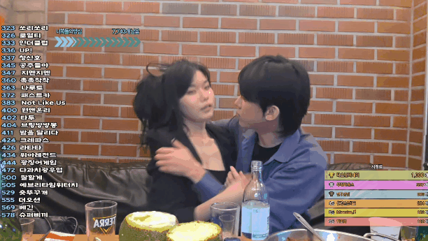 영민 [야킹] 25.11.13 오늘자 ★ 검둥 25살 미용사+ 흰둥 23살 디자이너 [엉밑/유두노출] 미리보기 6