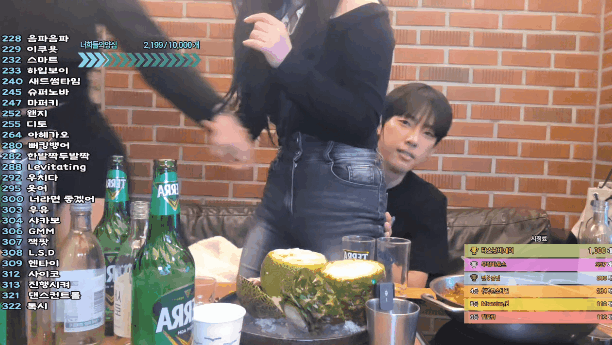 영민 [야킹] 25.11.13 오늘자 ★ 검둥 25살 미용사+ 흰둥 23살 디자이너 [엉밑/유두노출] 미리보기 10