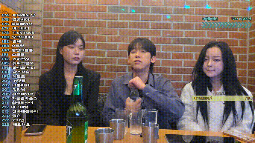 영민 [야킹] 25.11.13 오늘자 ★ 흰둥/검둥_ 1/2/3 풀버젼 3V 미리보기 1