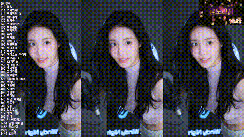 타미미 25.11.01/03/06 3일 댄스 의첸모음 3V 미리보기 6