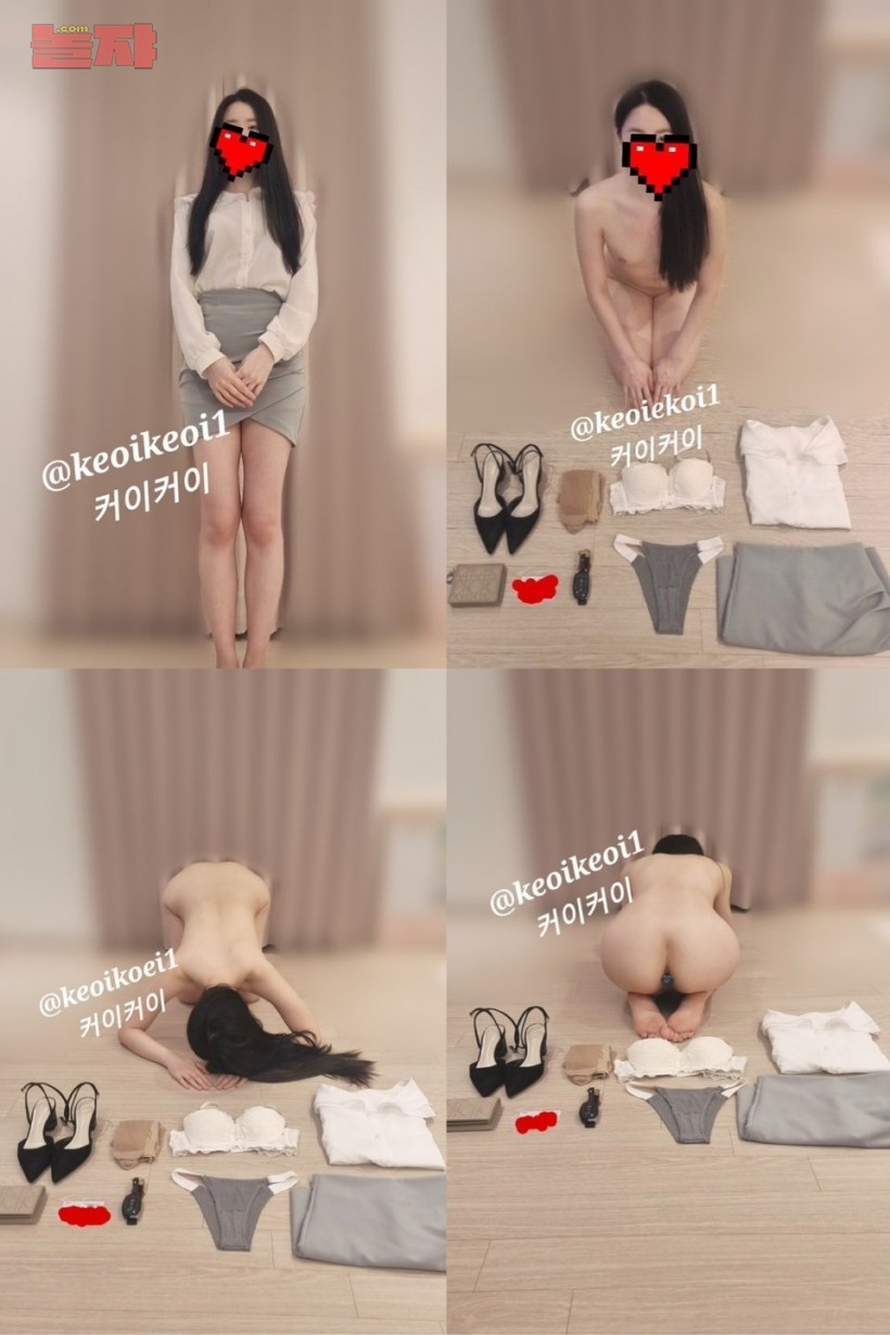 국산 하드코어 노예.광대플 모음 5명 미리보기 41