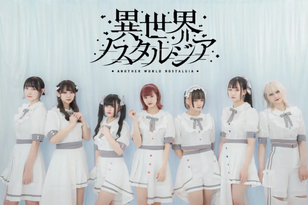 지하아이돌 : 1대1 판매영상 _보지털 엄청남/딜도자위 Malcolm Mask McLaren의 兎乃あゆ(토노노아유)