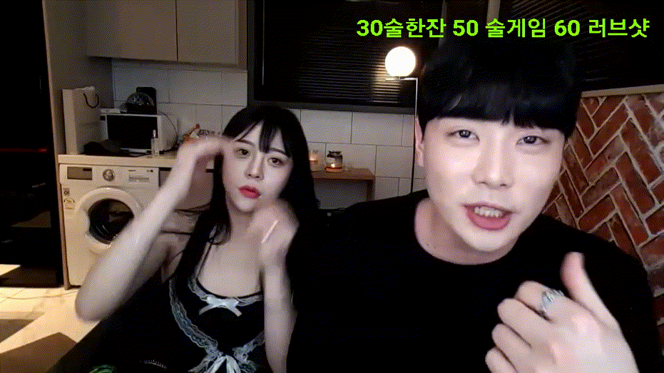 태하 BEST_발 빨리는 존예A컵 게스트 팬방 미리보기 2