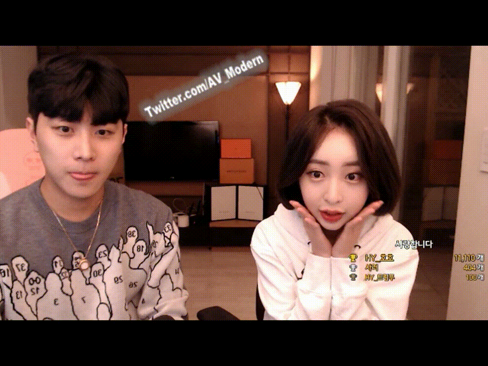 호야 BEST_다른 짭민정/장미타투/단발졸귀/ 슬렌더게스트 팬방 미리보기 1