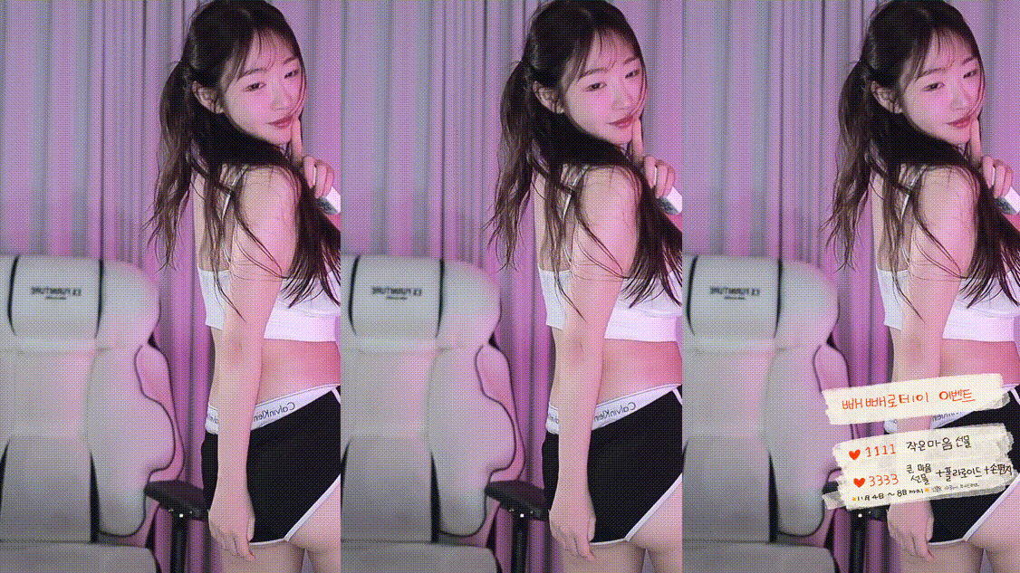 둘기얏_25.11.01/05/08/10/11/16 [6V] 하이라이트 미리보기 6