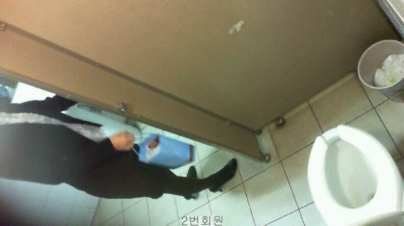 ✨회사 인포메이션 여직원 3V 미리보기 5