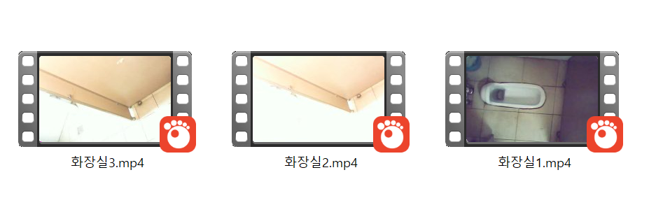 ✨회사 인포메이션 여직원 3V 미리보기 10