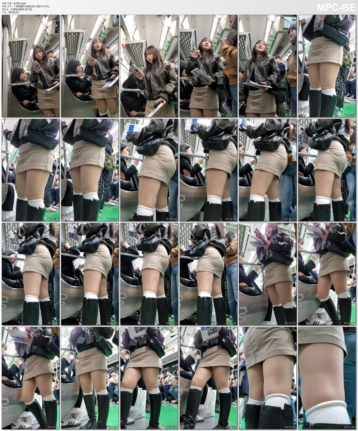 신작 ✨ 국산 지하철/다이소 등 고화질 업스 11V 미리보기 17