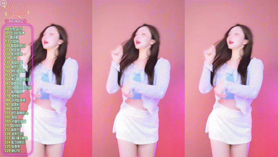 25.11.17 오늘자 ★ 혜밍/타니/유니나/바카스/재희/민지유 6V 모음 미리보기 4