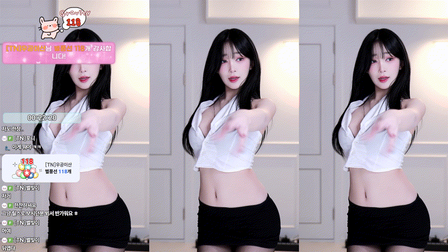 25.11.17 오늘자 ★ 혜밍/타니/유니나/바카스/재희/민지유 6V 모음 미리보기 5