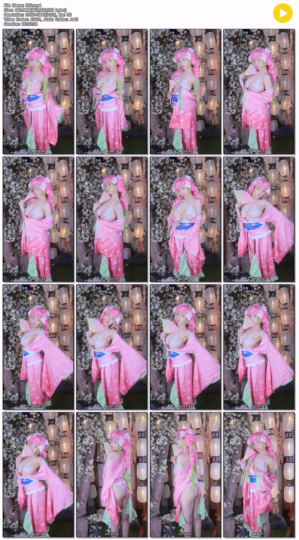 신작화보 ✨YeonWoo - MITSURI 2탄_3V+[사진추가:160P] 4.92G 미리보기 6