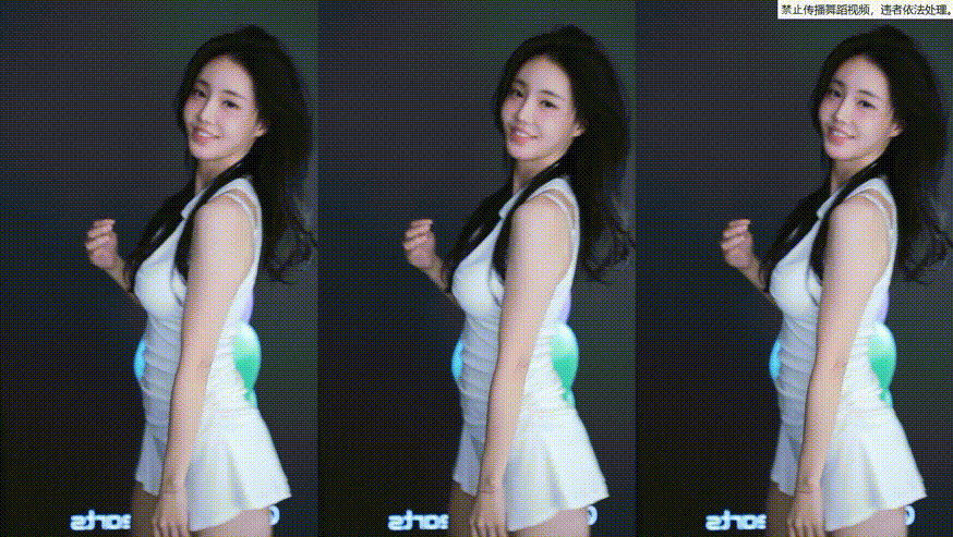 25.11.16 한방팩 ★ 분옹/구름/히또/둘기얏/박히꼬/타니/러블리나/온온S2/과즙세연/백하/효카/박틸다/세경/루루/라봉/애순이 총 21V_14.5G 미리보기 8