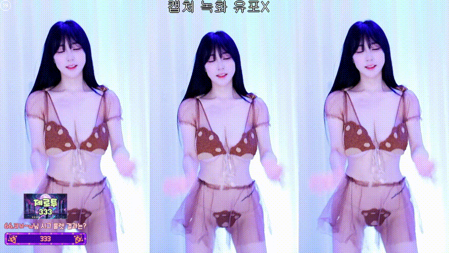 25.11.16 한방팩 ★ 분옹/구름/히또/둘기얏/박히꼬/타니/러블리나/온온S2/과즙세연/백하/효카/박틸다/세경/루루/라봉/애순이 총 21V_14.5G 미리보기 18