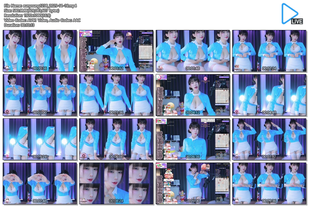 25.11.16 한방팩 ★ 분옹/구름/히또/둘기얏/박히꼬/타니/러블리나/온온S2/과즙세연/백하/효카/박틸다/세경/루루/라봉/애순이 총 21V_14.5G 미리보기 26