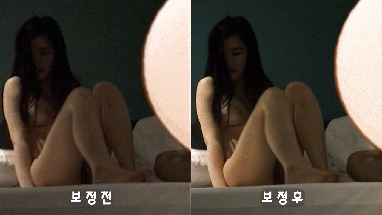 [리마스터링+원본포함]_엘루이에서 꼬신년 / 여러 각도 감귤샷 [네일아트 사장님_제주감귤] 미리보기 2