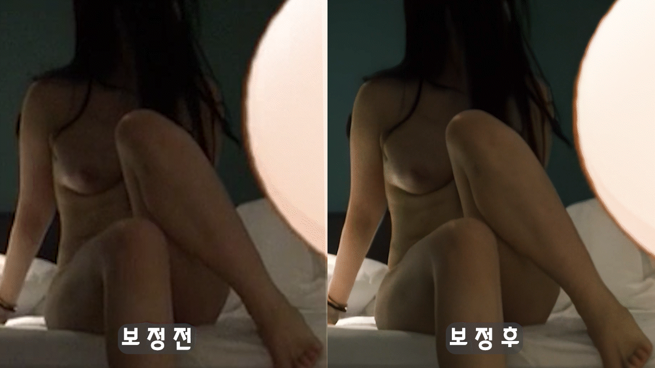 [리마스터링+원본포함]_엘루이에서 꼬신년 / 여러 각도 감귤샷 [네일아트 사장님_제주감귤] 미리보기 3