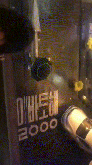 개꼴릿한 남친 몰래 시리즈 [내용有] 9V 미리보기 4