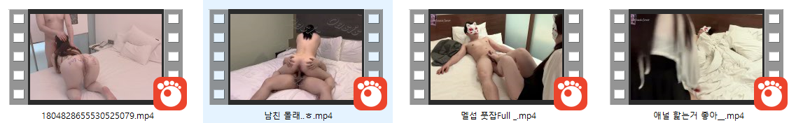 OASIS_온팬 [멜섭.풋잡.애널햝기.섹] 4V 미리보기 10