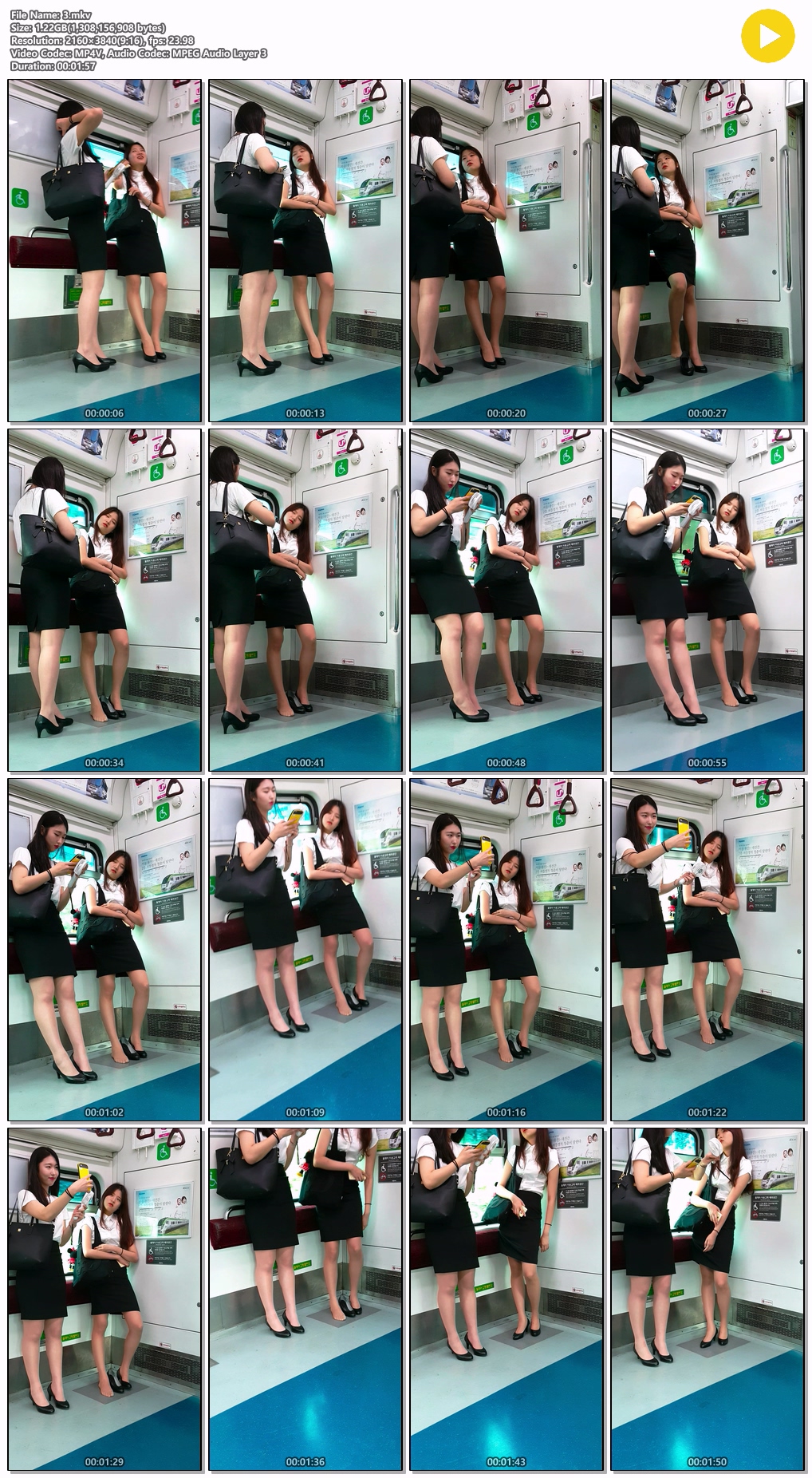 신작 ✨ 지하철 이쁘니들 7탄_3V 미리보기 9