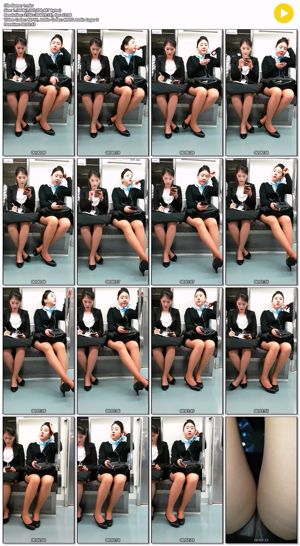 신작 ✨ 지하철 이쁘니들 7탄_3V 미리보기 11