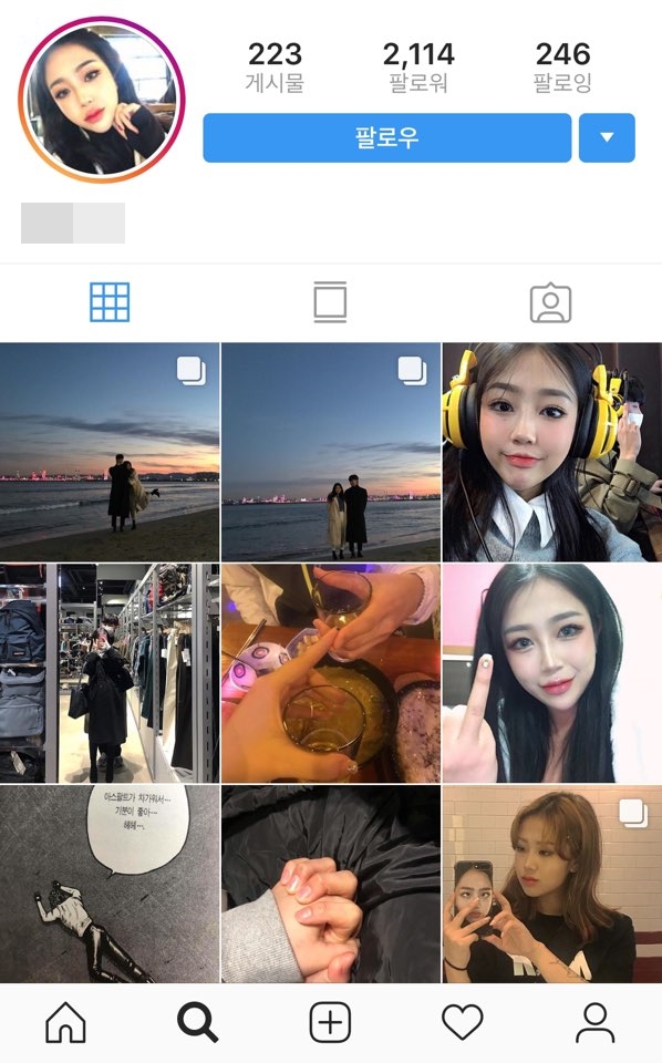 박지은☆[사진.4V] 풀팩 미리보기 7