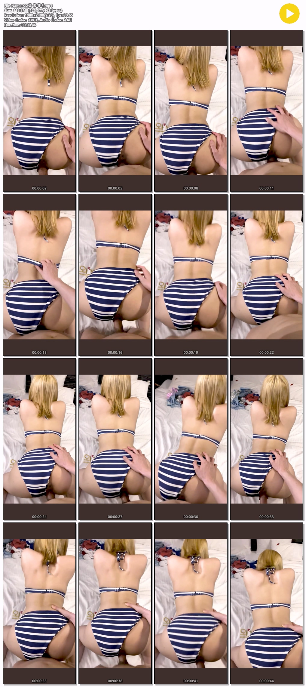 22살 홍대녀 [수영복섹스]_움직이는 보짓살녀 미리보기 4