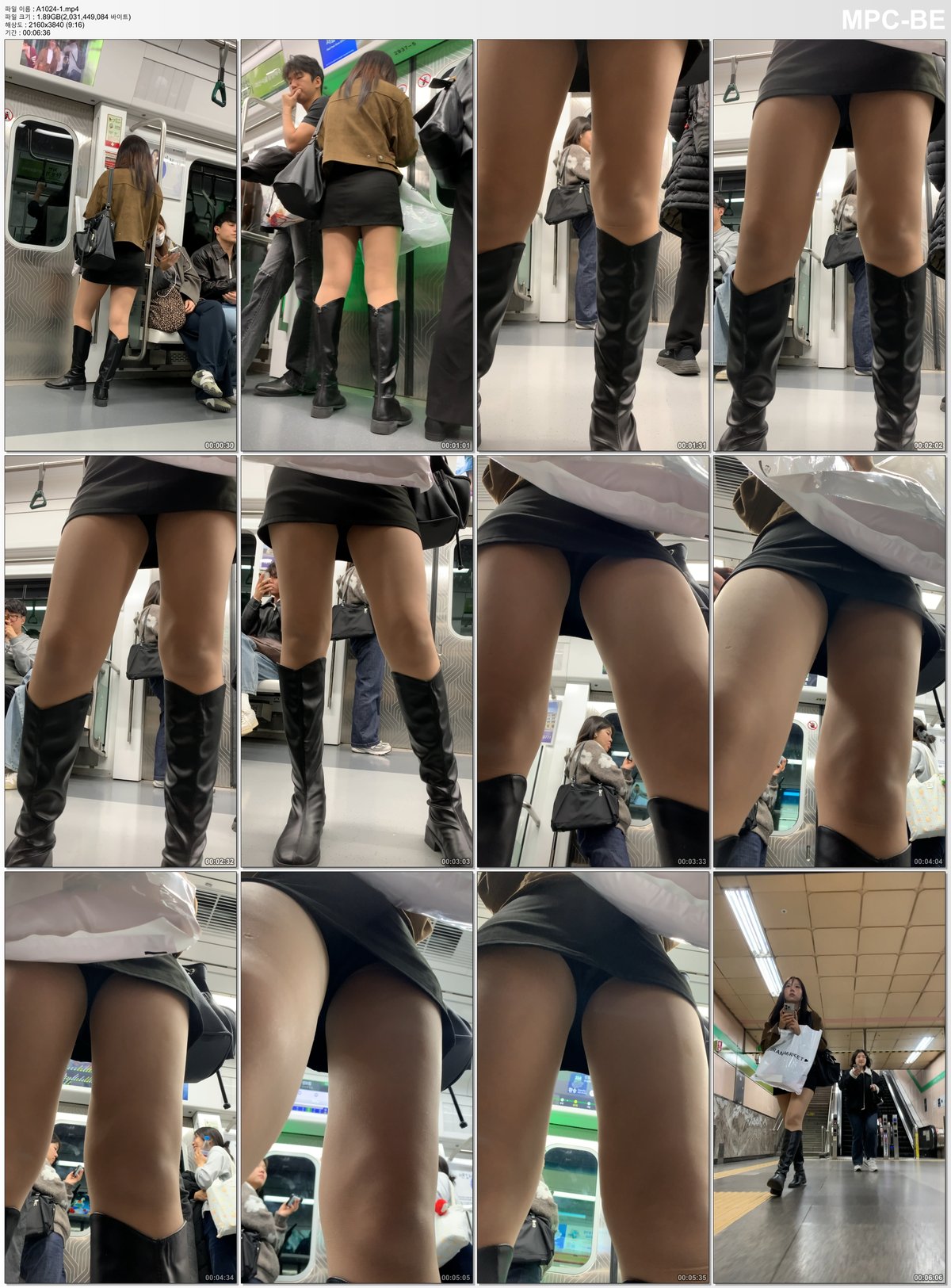 신작 ✨ 지하철 이쁘니들 10탄_4V 미리보기 15